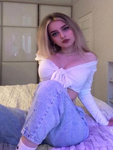 Услада - Фото 2