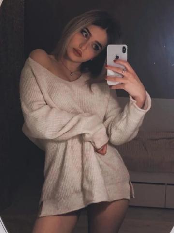Услада - Фото 3